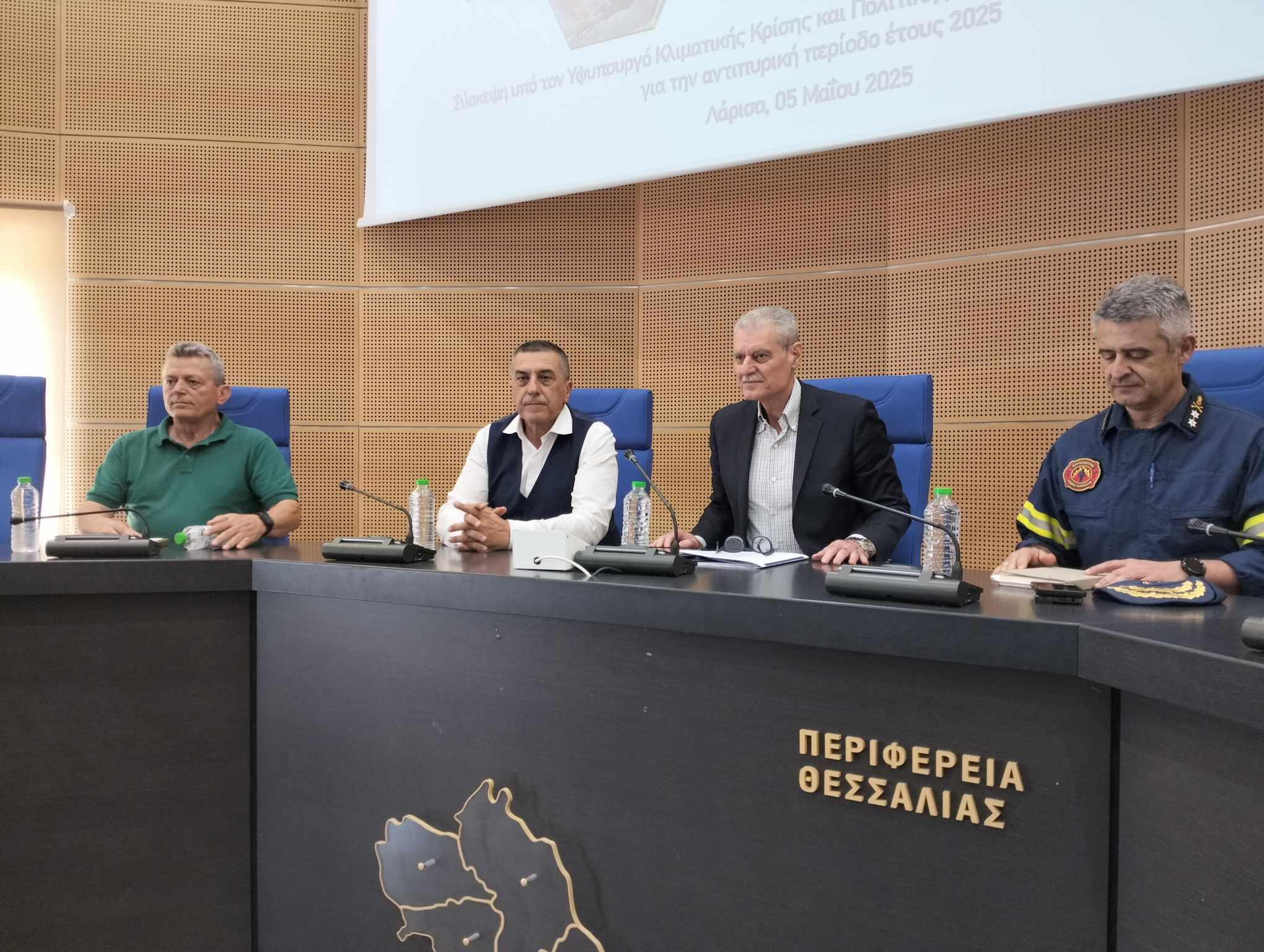 Προετοιμασία  στην Περιφέρεια για την μάστιγα των θερινών πυρκαγιών